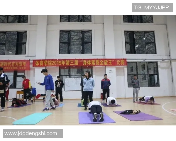 暑假期间全面提升身体素质的体育锻炼计划与活动安排表
