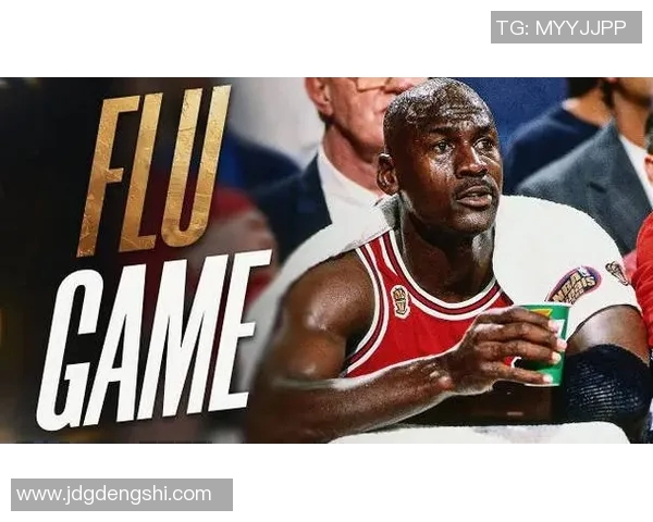流感篮球明星的逆袭之路如何在赛场上重拾辉煌与健康